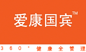 愛(ài)康國(guó)賓