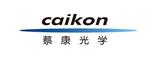 蔡康光學(xué)