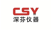 深芬儀器