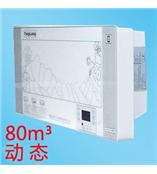 肯格王YKX-80動(dòng)態(tài)空氣消毒機(jī)壁掛式