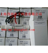 FS-380P-197081/197082/197083 Gems捷邁 在線塑料流量開關(guān)