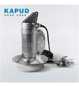 呼和浩特潛水?dāng)嚢铏C(jī)廠家 QJB潛水?dāng)嚢杵?.37kw 雙十一大促銷(xiāo)