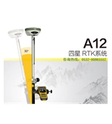 中海達華星GPS山東總代理，青島中?；鶚I(yè)海洋科技有限公司