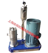 ERS2000納米真空牛油乳化機(jī)，乳化牛?油乳化設(shè)備，油水乳化設(shè)備