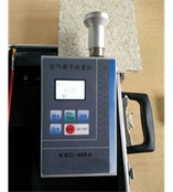 銳安KEC-999A直讀式空氣負(fù)離子檢測儀 林業(yè)負(fù)離子測量儀廠家