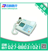 日本福田ST-150肺功能檢測(cè)儀