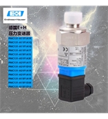 供應(yīng)E+H壓力傳感器PMC131-A31F1A1T/PMC131-A31F1D10現(xiàn)貨包郵