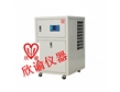上海欣諭工業(yè)冷水機價格激光冰水機品牌XY-LS-3HP注塑機冷凍機廠家