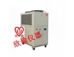 欣諭XY-LS-8HP工業(yè)冷水機價格激光冷凍機廠家直銷注塑機冷凍機國內(nèi)知名品牌商