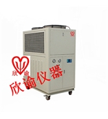 欣諭XY-LS-8HP工業(yè)冷水機(jī)價(jià)格激光冷凍機(jī)廠家直銷(xiāo)注塑機(jī)冷凍機(jī)國(guó)內(nèi)知名品牌商