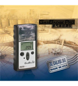 英思科MX4礦用氧氣一氧化碳氮氧化物氣體檢測儀