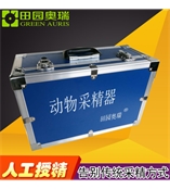 85動物電刺激采精器／采精器電極棒動物電刺激采精器