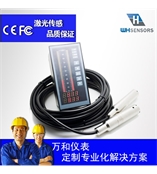 井用測(cè)量水位儀 帶顯示