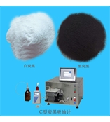 實驗室炭黑吸油計C型標(biāo)準(zhǔn)炭黑吸油值檢測儀器,德國進(jìn)口BRABENDER炭黑結(jié)構(gòu)分析儀！