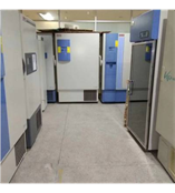 thermoULT2186-6-W44超低溫冰箱