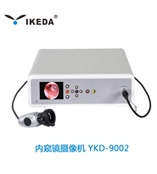 醫(yī)用內(nèi)窺鏡攝像機 YKD-9002