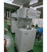 顆粒物鹽性過(guò)濾效率檢測(cè)儀QJ706C