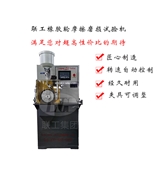 LGM-130干砂橡膠輪式磨損試驗(yàn)機(jī)