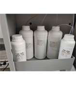 csry310 博克斯COD試劑 配置人員季培 COD試劑A COD試劑B COD試劑C