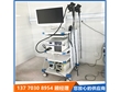 奧林巴斯電子胃腸鏡高清成像系統(tǒng)CV-290