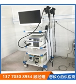 奧林巴斯電子胃腸鏡高清成像系統(tǒng)CV-290