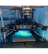 AlgaTech®高通量藻類表型成像分析平臺