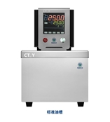 標(biāo)準(zhǔn)油槽CT-Y