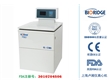 上海盧湘儀高速離心機RGL-230BL