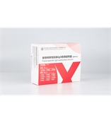 食物特異性抗體IgG檢測(cè)試劑盒（蛋白芯片法）I-sIgG-F100