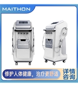 大鯨牌 溫?zé)犭娒}沖中醫(yī)定向透藥治療儀 DJ-A8型