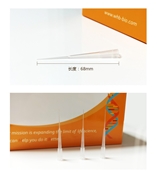 WHB-RES-200 電泳加樣吸頭