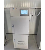 DH311N1博克斯氨氮水質(zhì)在線自動監(jiān)測儀