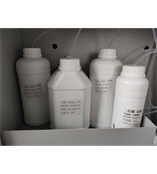 CSRY-312博克斯總磷試劑博克斯總磷測(cè)試溶液