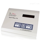 T99-C電腦中頻電療儀