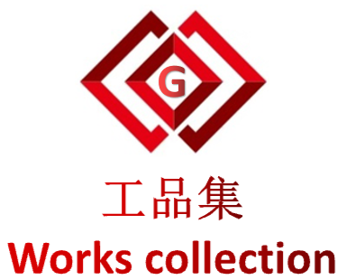 重慶工品集科技發(fā)展有限公司LOGO