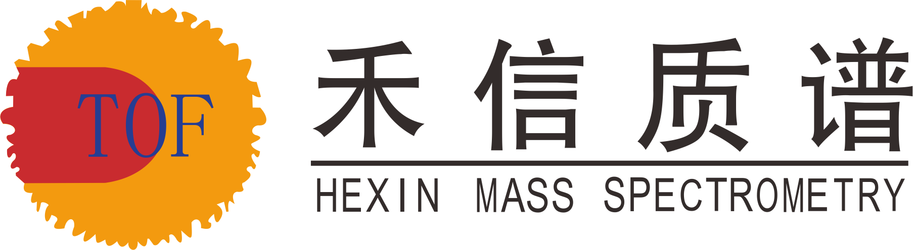 廣州禾信儀器股份有限公司LOGO