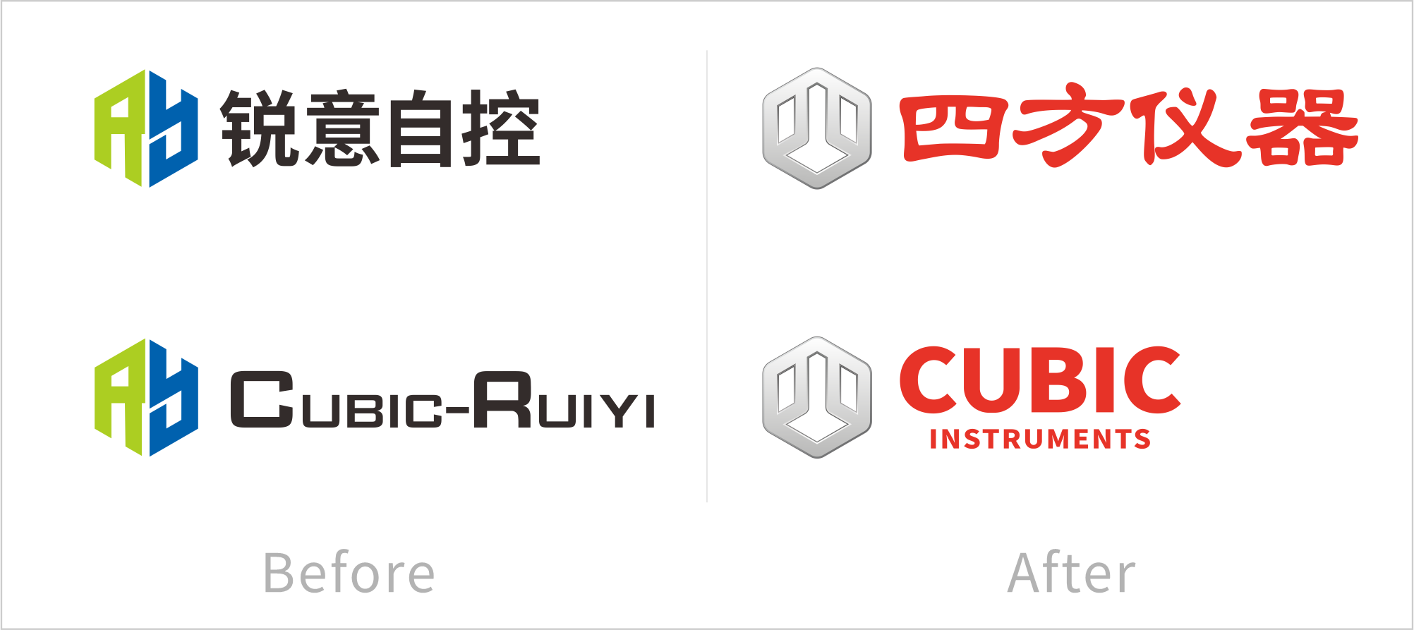 logo煥新2.png
