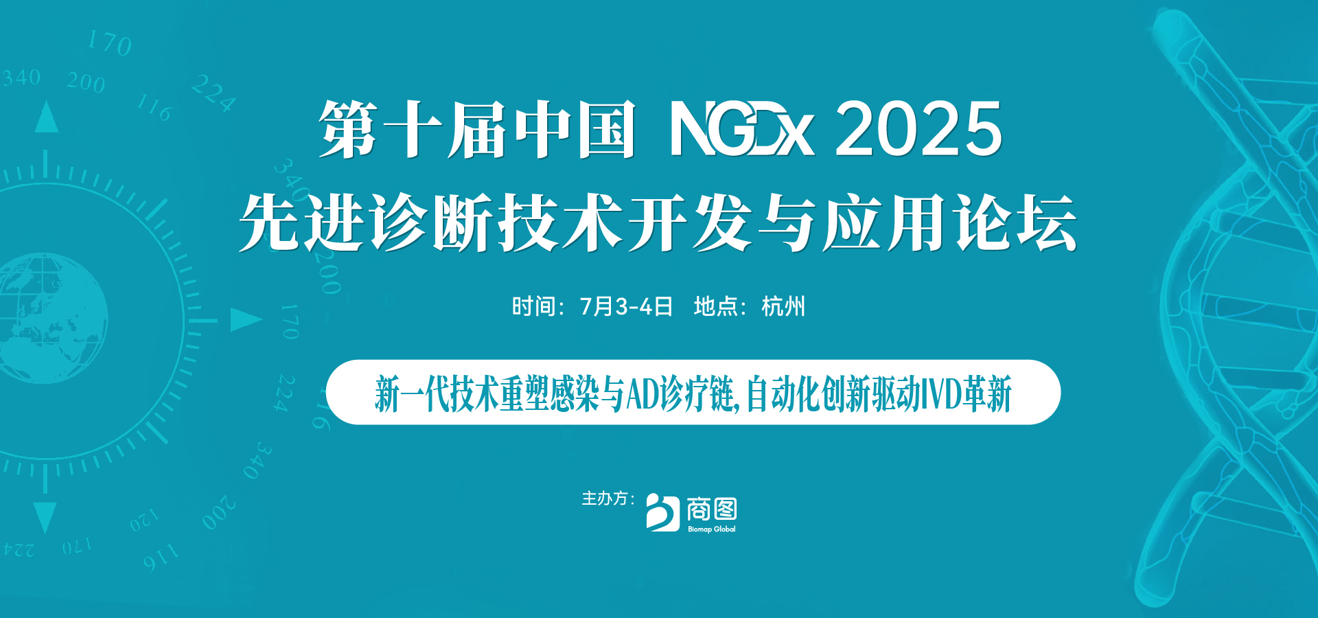 1920-900 - 副本 (3)-03-03(1)(3).jpg